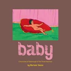 (英文圖書) Baby 平裝版, Zayandeh Publications, 英文
