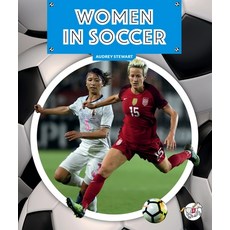 (英文圖書)Women in Soccer Library Binding, Child's World Stride, 英文, 圖書館裝訂