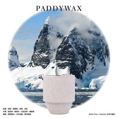 【PADDYWAX】美國香氛蠟燭 國家公園系列311g，多款可選, 詳見包裝, 詳見包裝, 詳見包裝, 白松木鐵杉