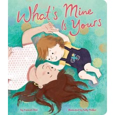 (英文圖書)What's Mine Is Yours Board Books, Little Simon, 英文, 硬頁書