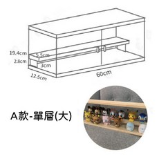 公仔展示盒 盲盒收納盒 防塵置物盒 扭蛋娃娃公仔收納 收藏盒 多種尺寸, 1個