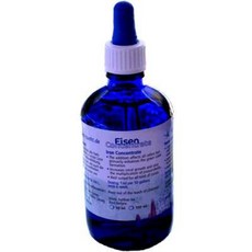 藍箱水族 KZ eisen iron 鐵元素50mL(綠色顯色專用), 1個, 537416637005826