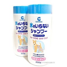 米可多寵物精品 現代乾洗粉200克 犬貓適用 優雅香氛 清新持久 乾洗澡, 200g, 1個