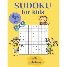 (英文圖書) Sudoku for Kids Ages 8-12 with solutions: 60 Easy Sudoku Puzzles For Kids And Beginners 9x9 ... 平裝版, Independently Published, 英文
