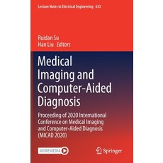 Medical Imaging and Computer-Aided Diagnosis: Proceeding of 2020 International Conference on Medical... 精裝版, Springer, 英文