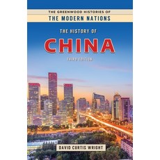 (英文圖書) The History of China 精裝版, Greenwood, 英文