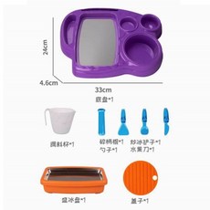 【沉浸式家家酒】親子DIY冰淇淋炒冰機，不用插電，安全衛生，迷你兒童炒酸奶機，附水果切切樂, 亮麗黃/清新綠