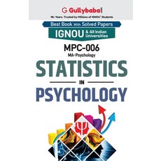 (英文圖書) MPC-06 Statistics in Psychology 平裝版, Gullybaba Publishing House ..., 英文