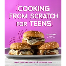 (英文圖書) Essential Recipes for Teen Chefs: Build Confidence in the Kitchen and Cook Awesome Food for Y... 平裝版, Page Street Kids, 英文