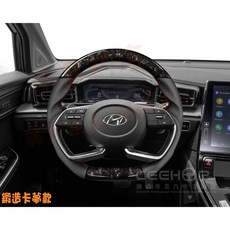 小鳥的店 現代 CUSTIN 變形蟲方向盤 鍛造 全皮 卡夢 麂皮 紅環 細活方向盤 牛皮