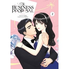 (英文圖書) A Business Proposal Vol. 2 平裝版, Ize Press, 英文
