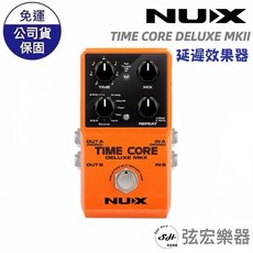 NUX Time Core Deluxe MKII 延遲效果器, 詳見包裝