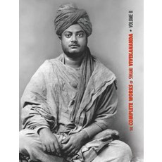 (英文圖書) The Complete Works of Swami Vivekananda Volume 2: Work Mind Spirituality and Devotion Jna... 精裝版, Discovery Publisher, 英文