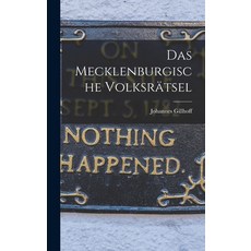 (英文書) Das Mecklenburgische Volksrätsel 精裝版, Legare Street Press, 英文