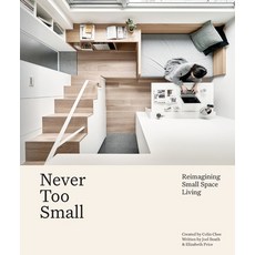 Never Too Small: Reimagining Small Spaces 精裝版, Smith Street Books, 英文