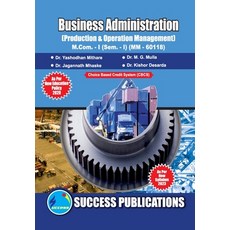 (英文圖書) Production and Operation Management First Year M.Com Sem-I-English 平裝版, Sharp Publication, 英文