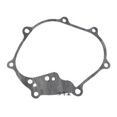 SYM 三陽 原廠 Woo 115 CBS鼓7 VEGA125 碟 變速箱墊片, 詳見包裝, 1個