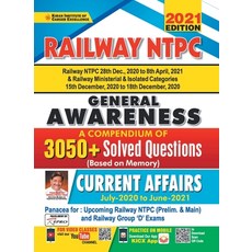 (英文圖書) Railway NTPC General Awareness-Eng 平裝版, Kiran Institute of Career E..., 英文