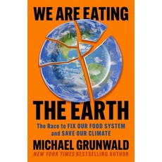 (英文圖書) We Are Eating the Earth: The Race to Fix Our Food System and Save Our Climate 精裝版, Simon & Schuster, 英文