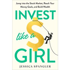 (英文圖書) Invest Like a Girl: Jump Into the Stock Market Reach Your Money Goals and Build Wealth 精裝版, Rodale Books, 英文