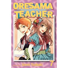 (英文圖書) Oresama Teacher Vol. 7 平裝版, Viz Media, 英文