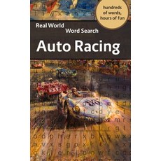 (英文圖書) Real World Word Search: Auto Racing 平裝版, Independently Published, 英文