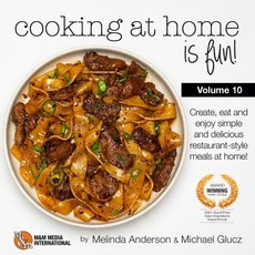 (英文圖書) Cooking at home is fun volume 10: If we can do it so can you! 平裝版, Lulu.com, 英文