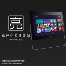 ASUS 華碩 亮面螢幕保護貼 TF600 TF600T 10.0吋 平板保護貼 軟性亮面貼, 亮面(非滿版軟性膜)