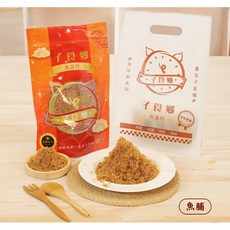 子食鄉食品行 魚脯 酥鬆綿密 鹹甜適中 獨立包裝