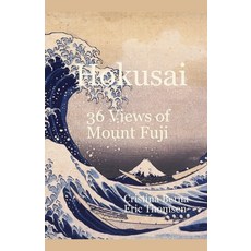 (英文圖書) Hokusai - 36 Views of Mount Fuji 平裝版, Missys Clan, 英文