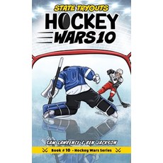 (英文圖書)Hockey Wars 10: State Tryouts 精裝版, Indie Publishing Group, 英文