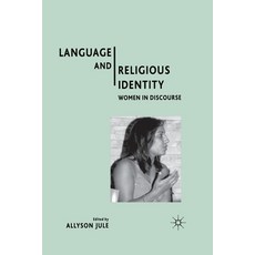 (英文圖書) Language and Religious Identity: Women in Discourse 平裝版, Palgrave MacMillan, 英文