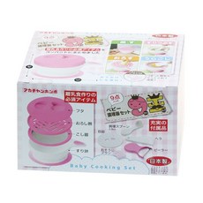 阿卡將本舖 多功能止滑嬰兒副食品研磨料理組, フタ/nおろし器/nこし器/nすり鉢, 黃色