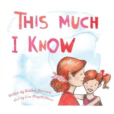 (英文圖書)This Much I Know 平裝版, Createspace Independent Pub..., 英文