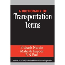 (英文圖書) A Dictionary of Transportation Terms 精裝版, Har-Anand Publications Pvt Ltd, 英文