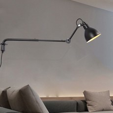 H&R安室家 吸頂伸縮工作壁燈 ZA0035, 黑
