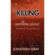 (英文圖書) The Killing of Paradise Planet 精裝版, Teach Services, Inc., 英文