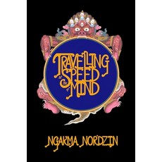 (英文圖書) Travelling at the Speed of Mind 平裝版, Aro Books Inc., 英文