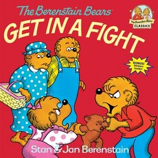 Berenstain Bears Get in a Fight, Random House, 英文, 平裝書