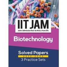 (英文圖書) IIT JAM Biotechnology Solved Papers (2022-2005) and 3 Practice Sets 平裝版, Arihant Publication India L..., 英文