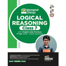 (英文圖書) Olympiad Champs Logical Reasoning Class 7 with Chapter-wise Previous 5 Year (2018 - 2022) Que... 平裝版, Aiets Com Pvt Ltd, 英文