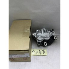 KYMCO 光陽 原廠 雷霆S-150 前卡鉗 ACH6 少年家 機車零件