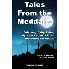 (英文圖書) Tales from the Meddahs 平裝版, Clive Gilson, 英文