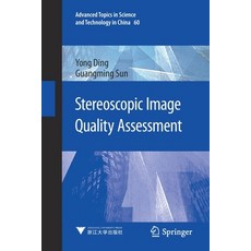 (英文圖書) Stereoscopic Image Quality Assessment 平裝版, Springer, 英文