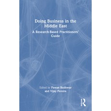 (英文圖書) Doing Business in the Middle East: A Research-Based Practitioners' Guide 平裝版, Routledge, 英文