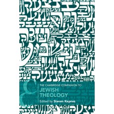 The Cambridge Companion to Jewish Theology 精裝版, Cambridge University Press, 英文