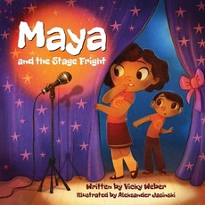 (英文圖書)Maya and the Stage Fright 平裝版, Trunk Up Books, 英文