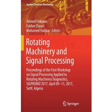 (英文圖書) Rotating Machinery and Signal Processing: Proceedings of the First Workshop on Signal Process... 精裝版, Springer, 英文