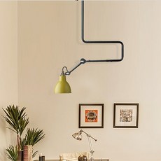 H&R安室家 吸頂伸縮萬能工作壁燈 ZA0035, 黃