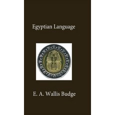 (英文圖書) Egyptian Language Hardcover 精裝版, Lushena Books Inc, 英文